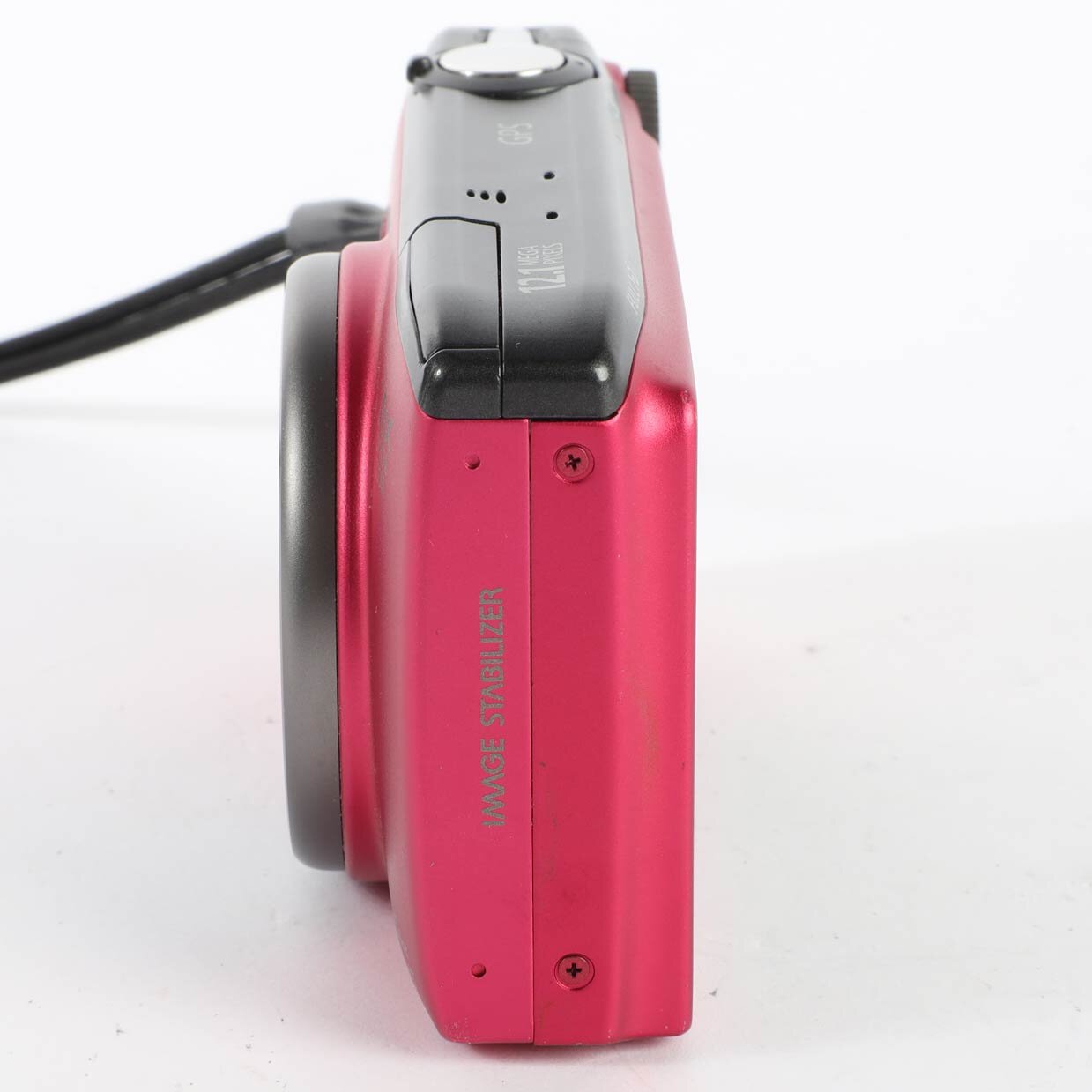 Canon Powershot SX260 HS 12,1 MP 20X Optical Zoom GPS Digital Camera