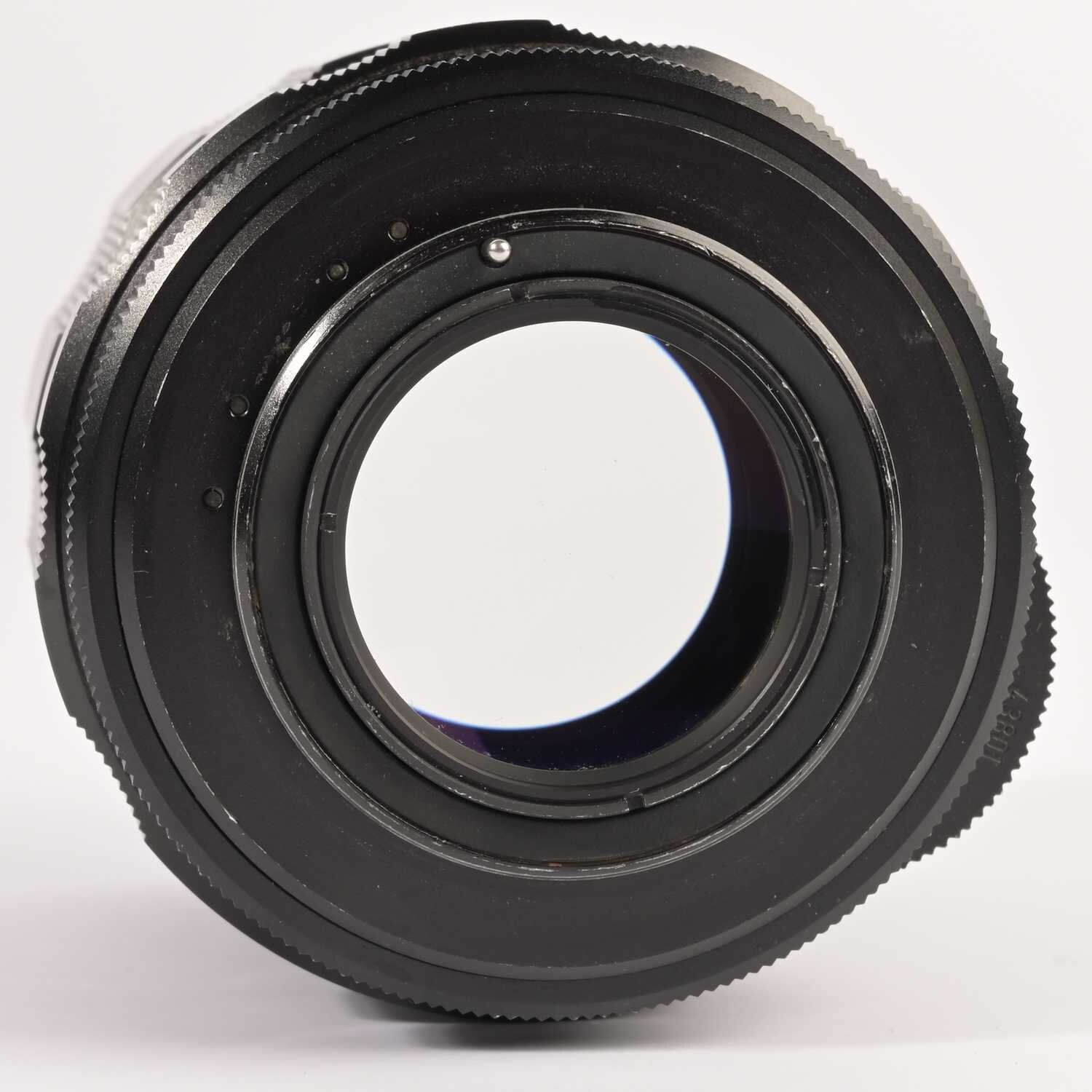 Pentax Super-MC Takumar 2,5/135 M42