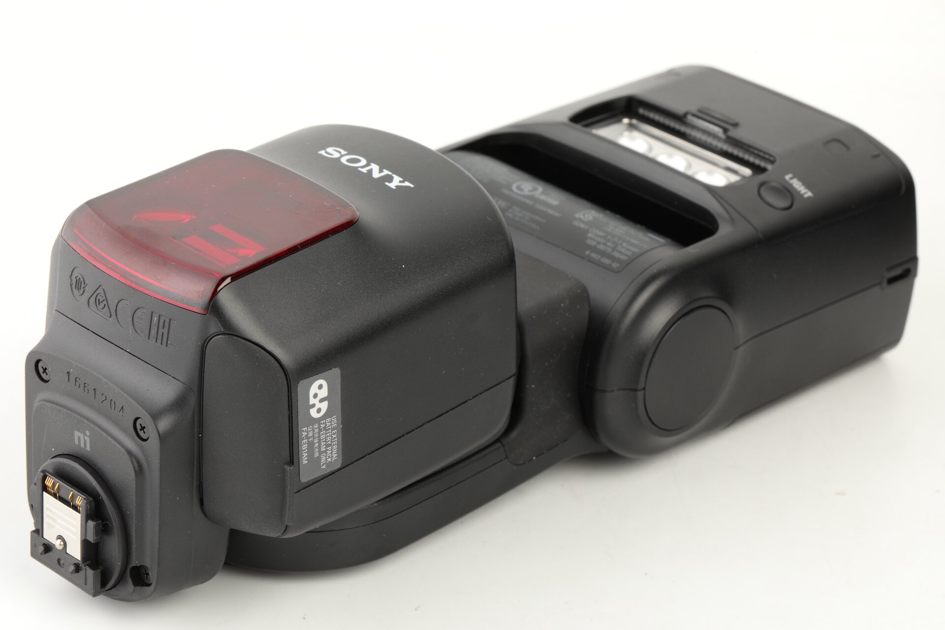 Sony HVL-F60M Blitzgerät