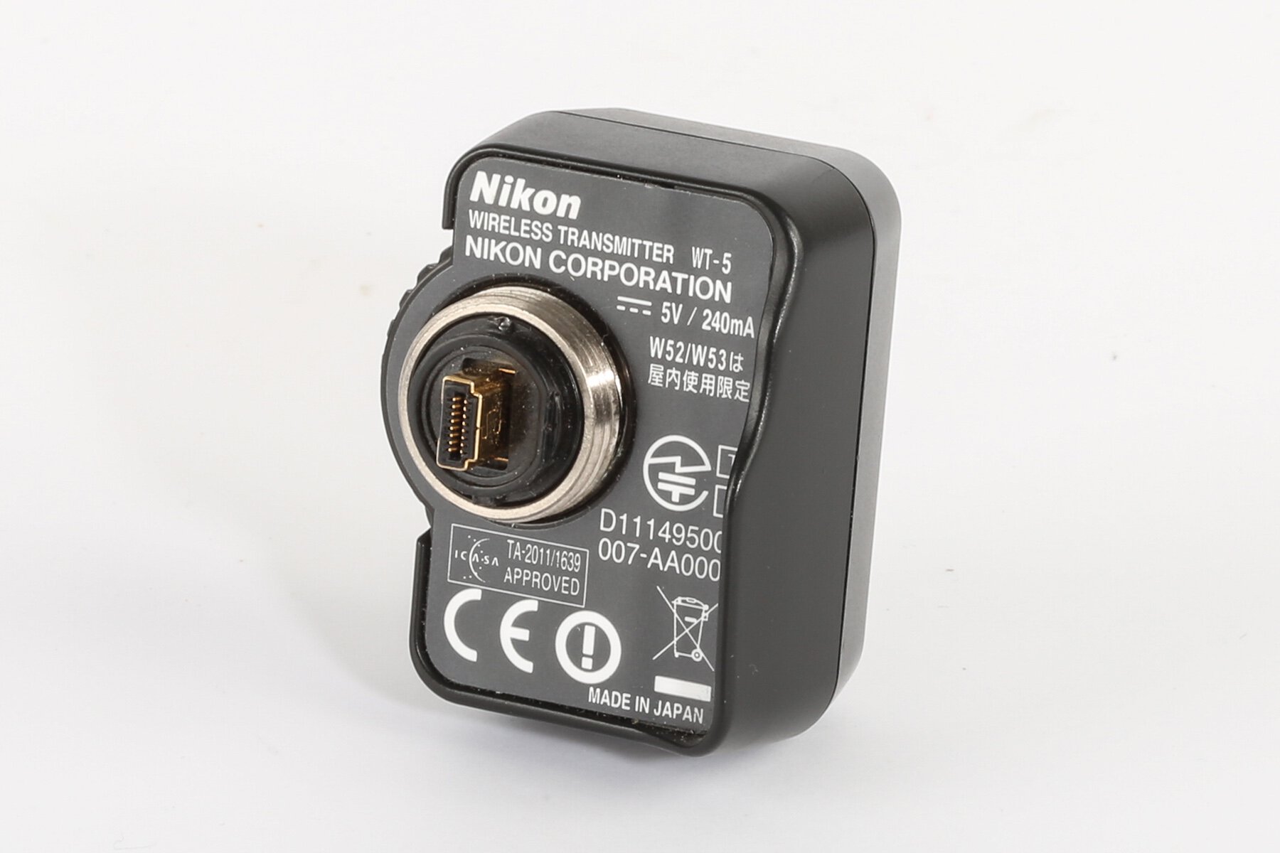 Nikon Wireless Transmitter WT-5