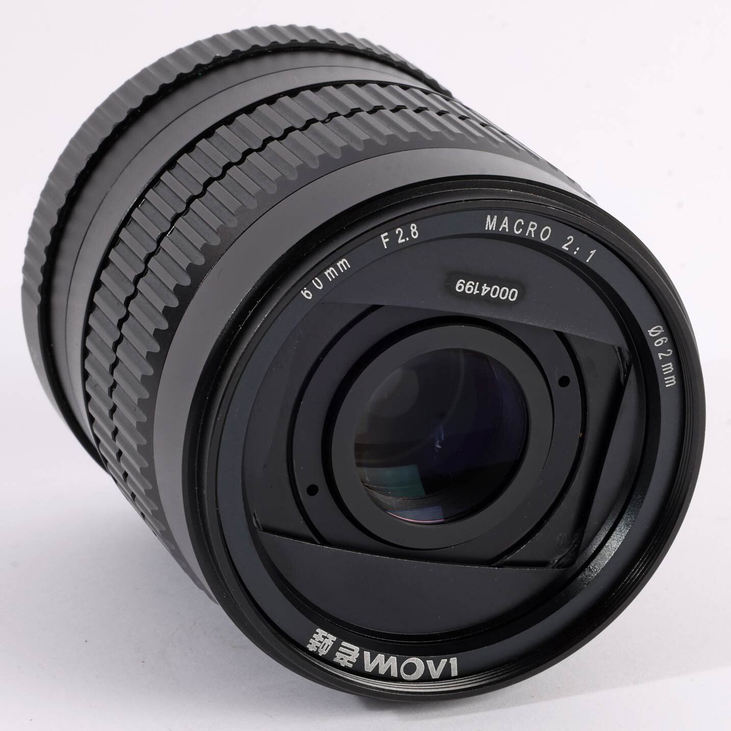 Laowa 2,8/60mm Macro 2 :1 Manuell Focus für Nikon F