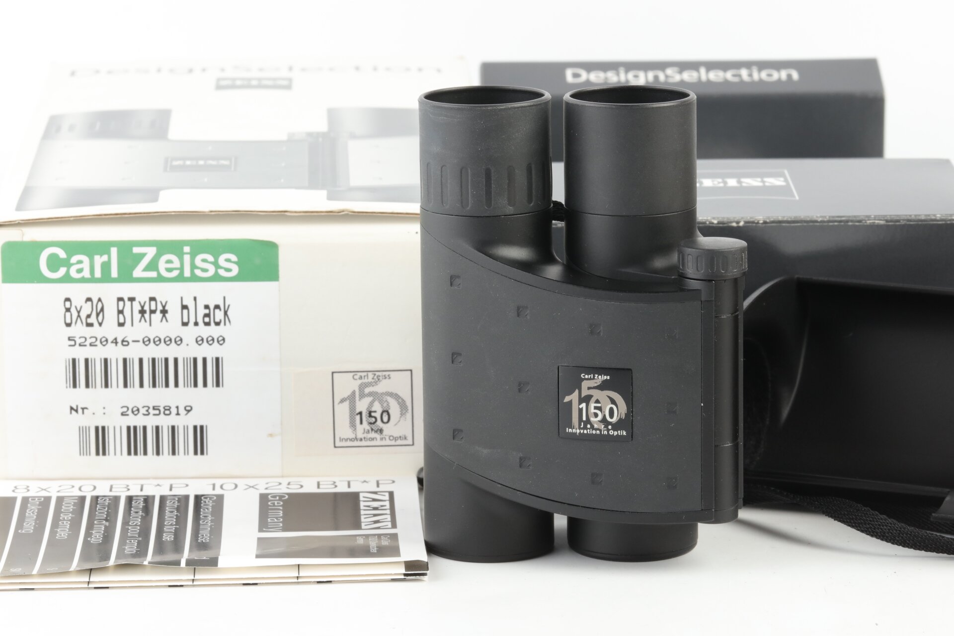 Zeiss 8x20B T* P* Fernglas 150Jahre Edition