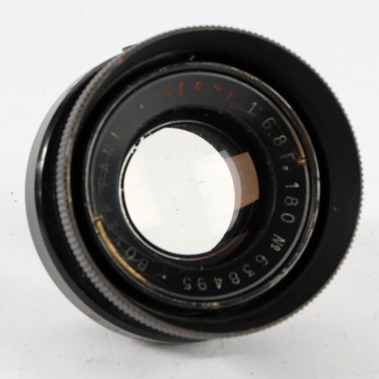Boyer Paris Beryl 6,8/180